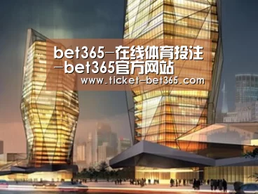 案例展示三