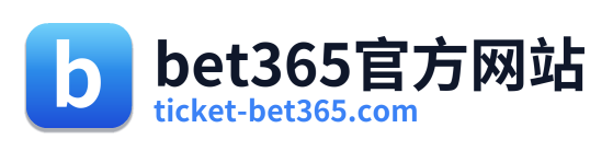 bet365官方网站