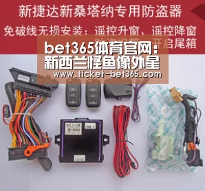 bet365体育投注